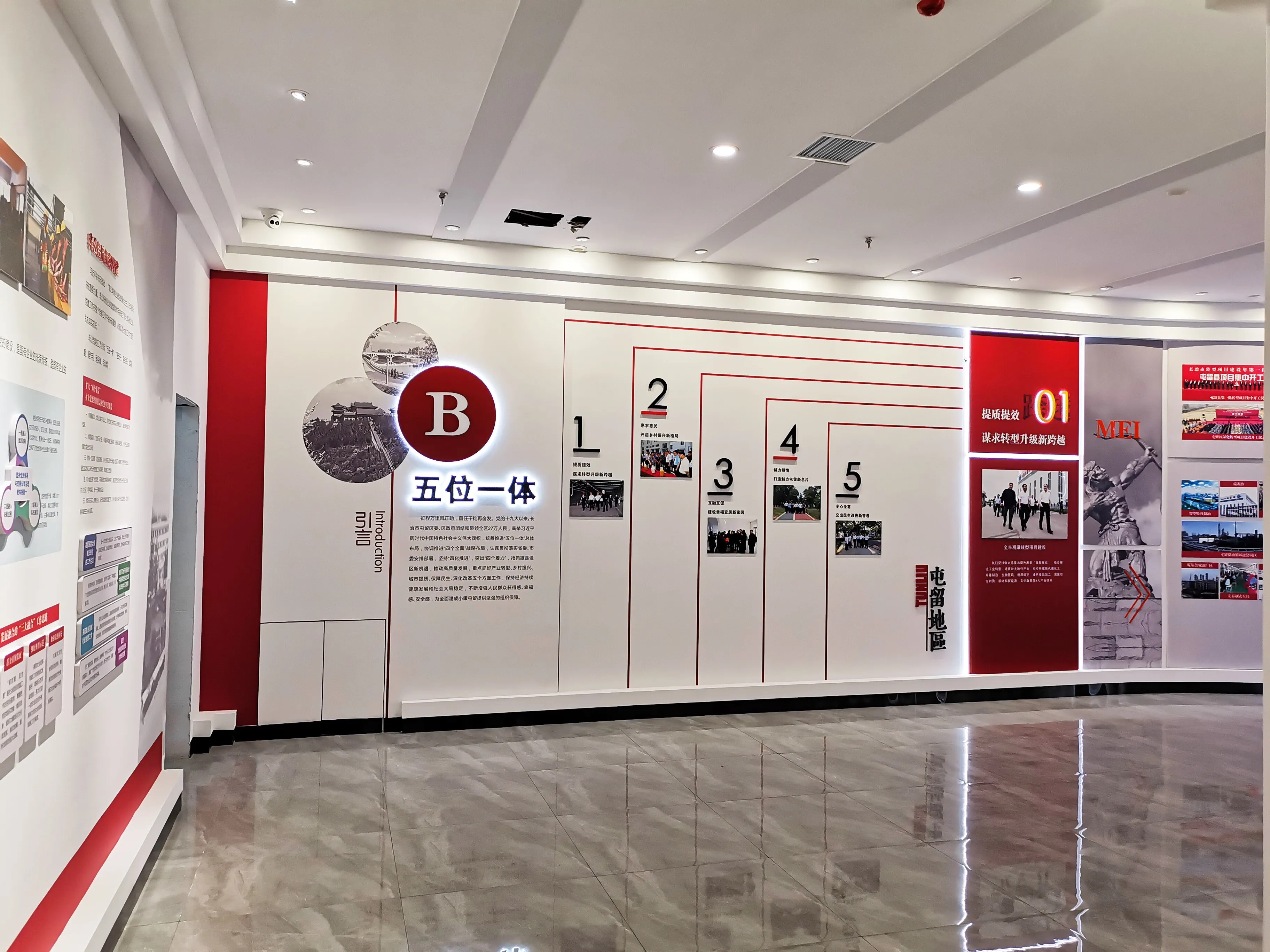 廣東清遠黨建展廳設計，廣東黨建展館設計、廣東黨建文化建設