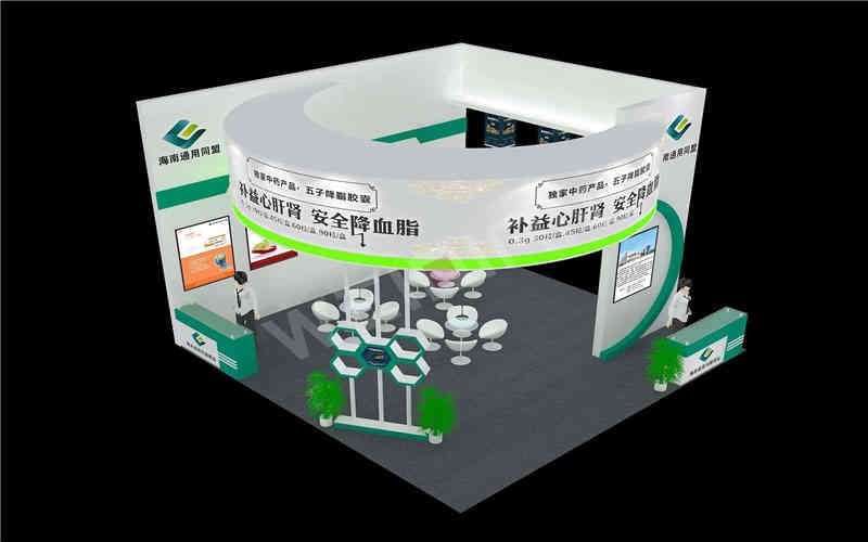 海南通用同盟藥業醫藥展廣州展臺設計搭建 海南通用同盟藥業醫藥展廣州展臺設計搭建