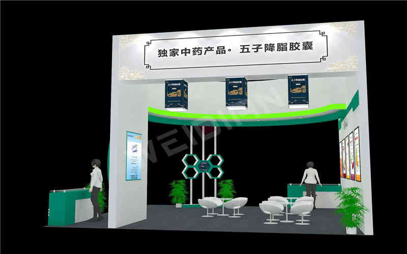 海南通用同盟藥業醫藥展廣州展臺設計搭建 海南通用同盟藥業醫藥展廣州展臺設計搭建