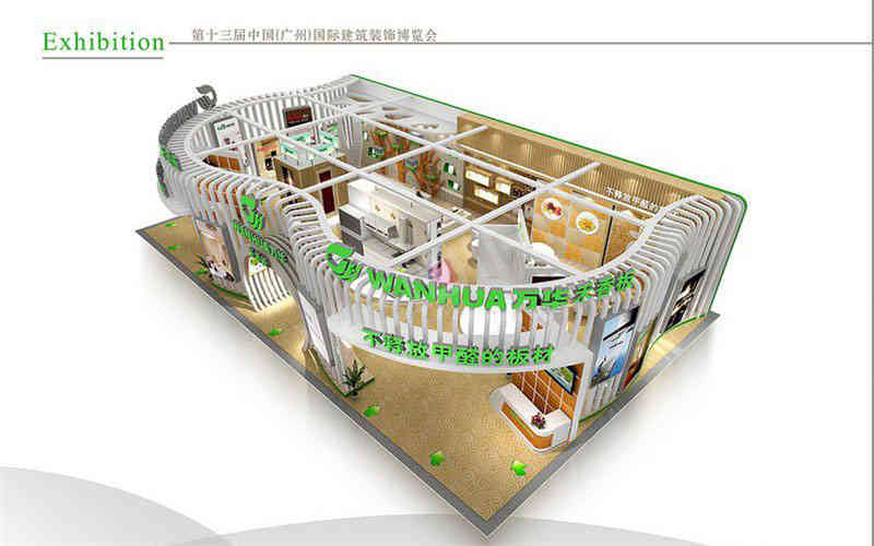 萬(wàn)華建博會(huì)廣州展臺(tái)設(shè)計(jì)搭建