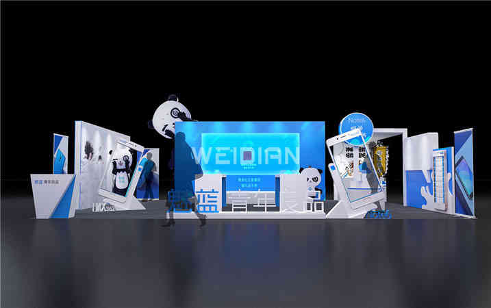 魅藍(lán)NOTE6路演廣州活動策劃布置