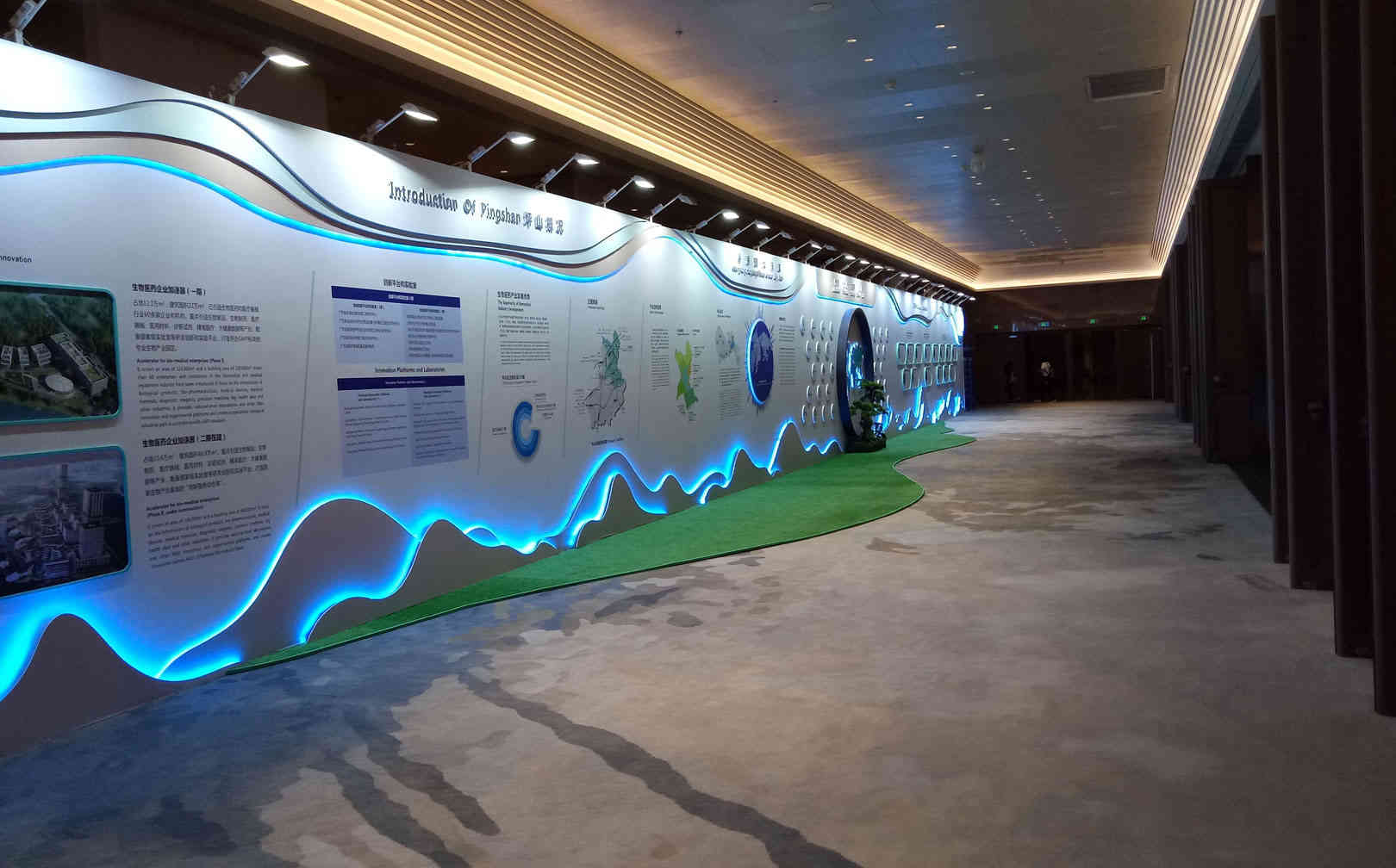 2019世界中醫(yī)藥前沿論壇廣州活動策劃服務(wù)布置