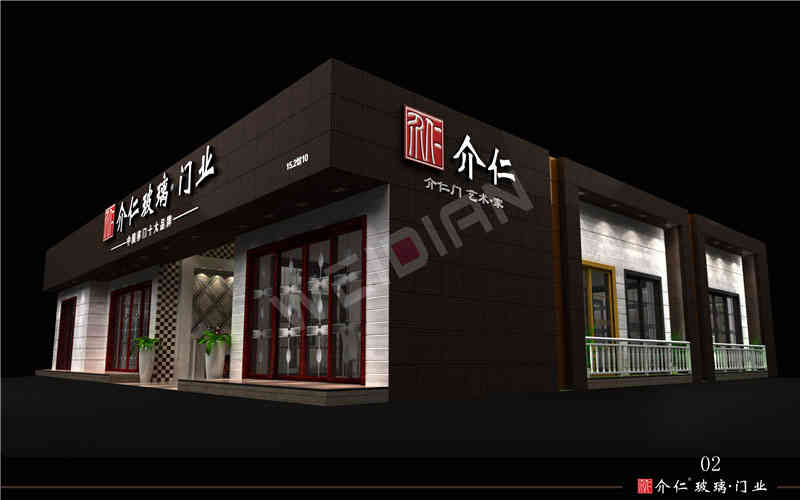 介仁建博會展覽廣州展臺設(shè)計搭建 介仁建博會展覽廣州展臺設(shè)計搭建