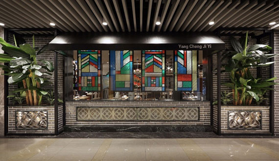 廣州裝修公司嶺南菜館裝