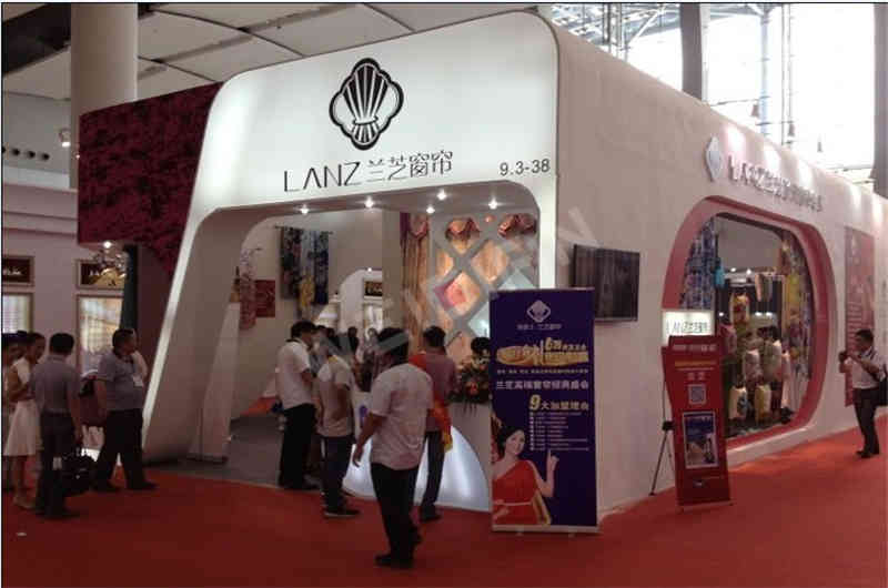 蘭芝窗簾深圳國際紡織面料及輔料深圳展會設(shè)計搭建