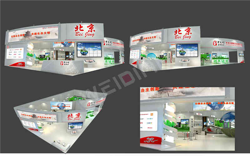 維點展覽裝飾設(shè)計公司助力廣州國際旅游展覽會BITE廣州展臺設(shè)計搭建 維點展覽裝飾設(shè)計公司助力廣州國際旅游展覽會BITE廣州展臺設(shè)計搭建