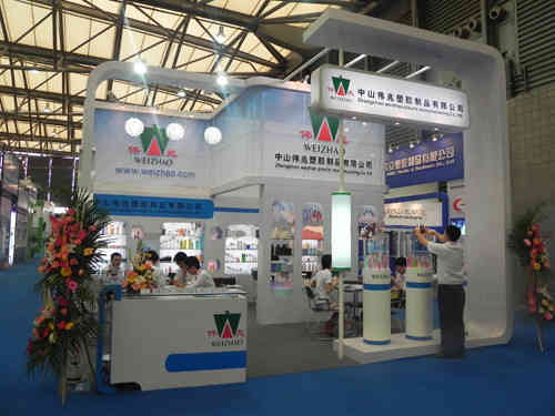 廣州展臺搭建公司助力偉兆塑膠中國國際塑料橡膠工業(yè)展覽會廣州展臺設(shè)計(jì)搭建 廣州展臺搭建公司助力偉兆塑膠中國國際塑料橡膠工業(yè)展覽會廣州展臺設(shè)計(jì)搭建