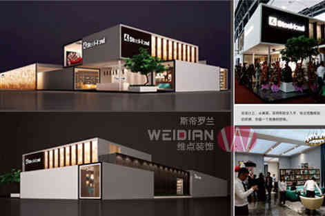 西安展會設(shè)計(jì)公司了解到2023年西部能源環(huán)保科技展覽會3