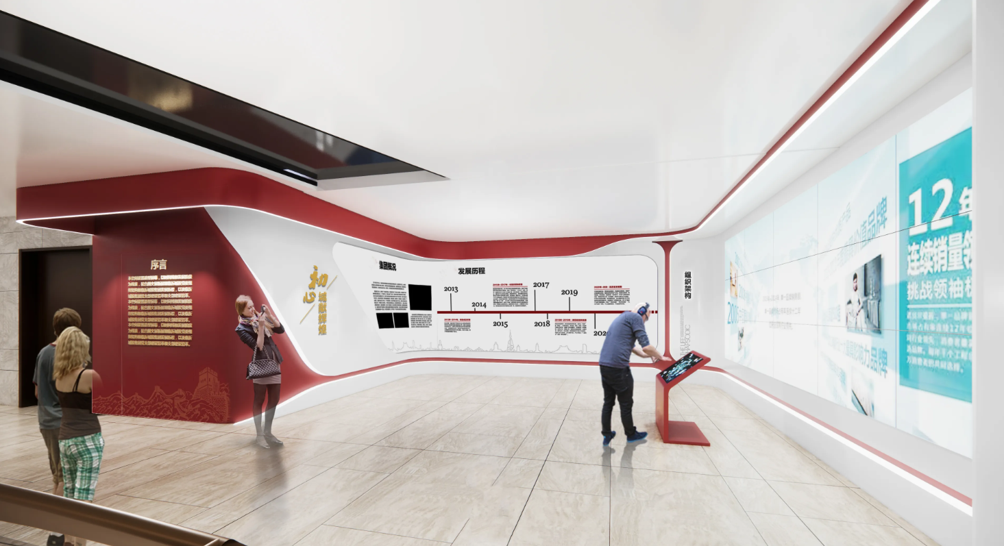 廣東深圳企業黨建展廳設計，深圳企業黨建展館設計、廣東企業黨建文化建設（一）