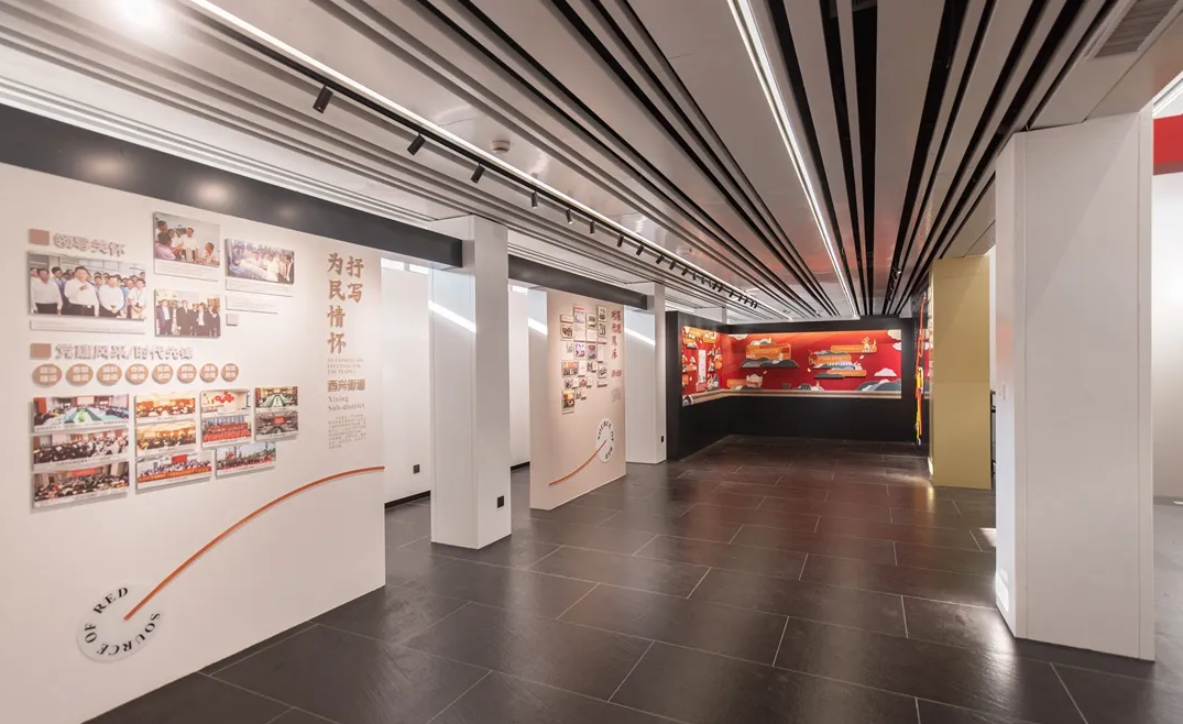 廣東汕尾黨建服務中心設計、社區街道服務中心設計、黨建文化建設