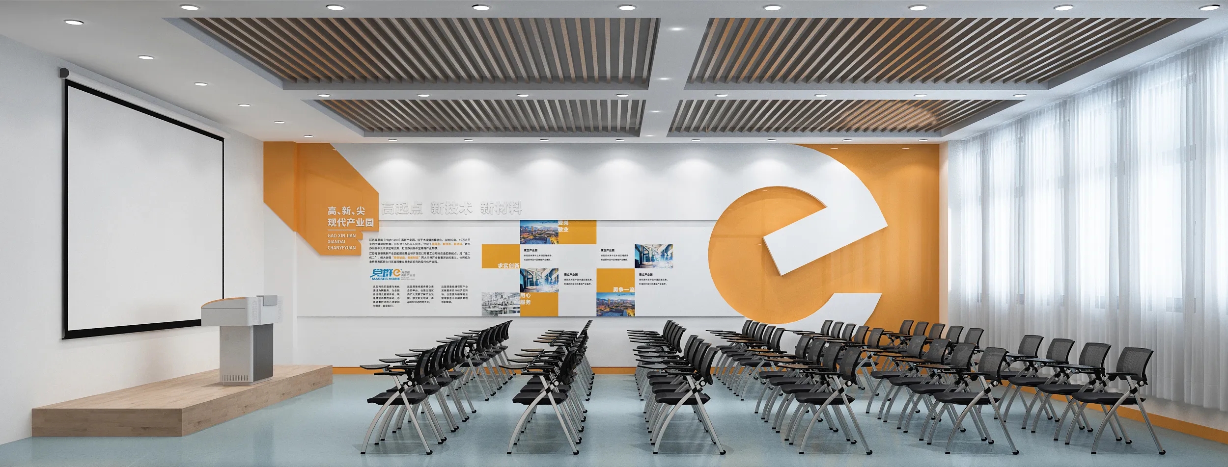 廣州黨建展廳設計，黨建展館設計、黨建文化建設，黨建文化設計，黨建文化制作