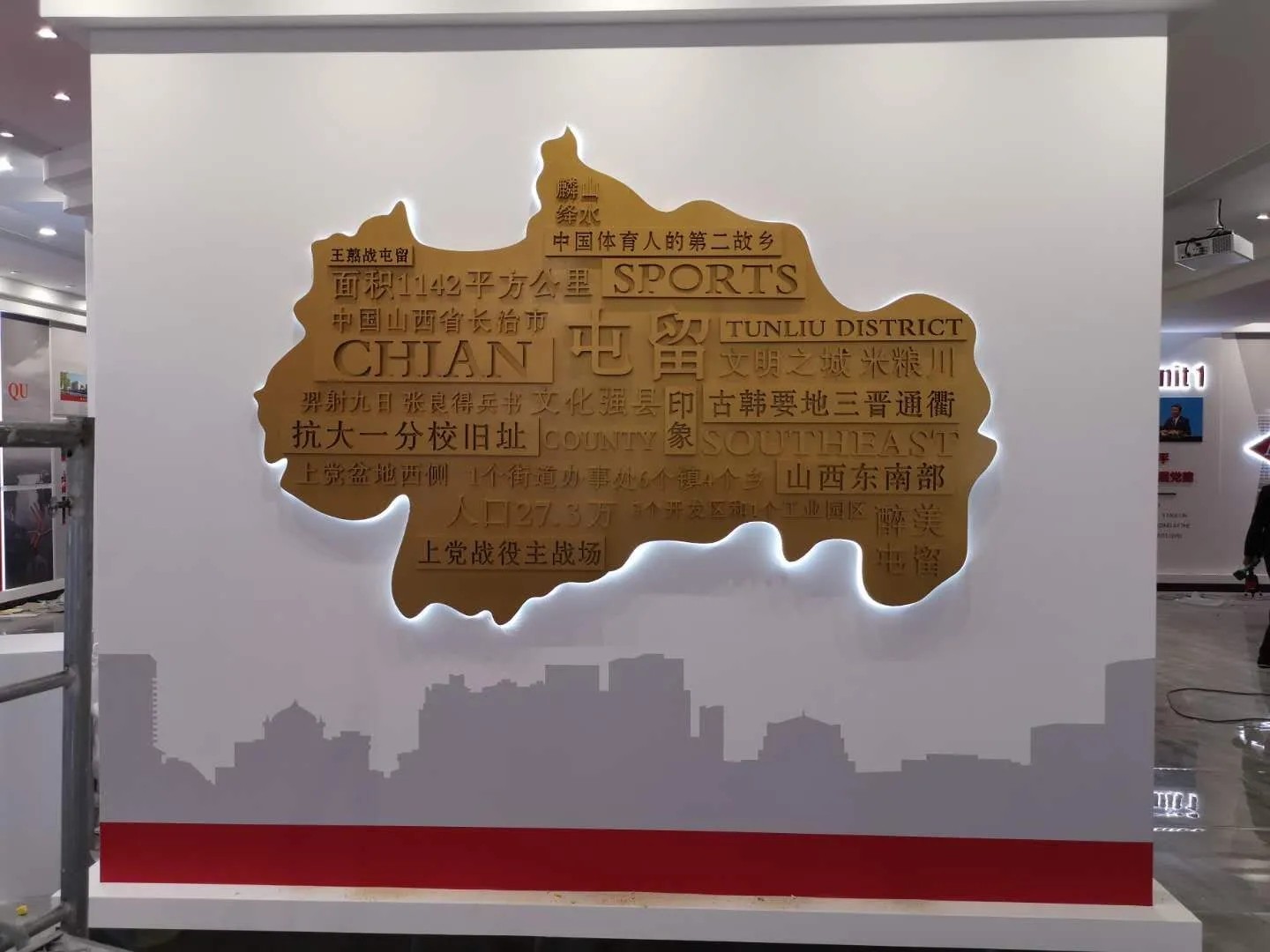 廣東汕頭黨建展覽廳施工，廣東黨建展覽館施工、廣東黨建文化施工規劃