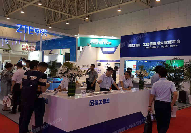 邵武市現代實業有限公司參展廣州國際家具博覽會5