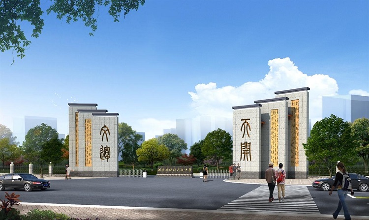 廣東省校園景觀設計_ 廣東校園走廊文化設計_廣東校園文化建設_ 廣東校園文化墻設計