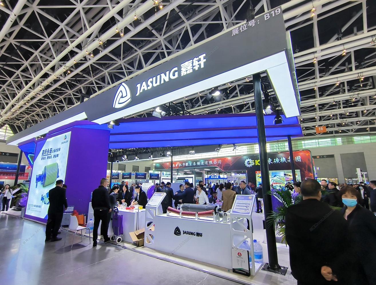 廣州國(guó)際電子電器博覽會(huì)展會(huì)裝修工廠(chǎng) 展臺(tái)搭建廠(chǎng)家 展覽設(shè)計(jì)展位制作布置布展公司 廣州國(guó)際電子電器博覽會(huì)展會(huì)裝修工廠(chǎng) 展臺(tái)搭建廠(chǎng)家 展覽設(shè)計(jì)展位制作布置布展公司