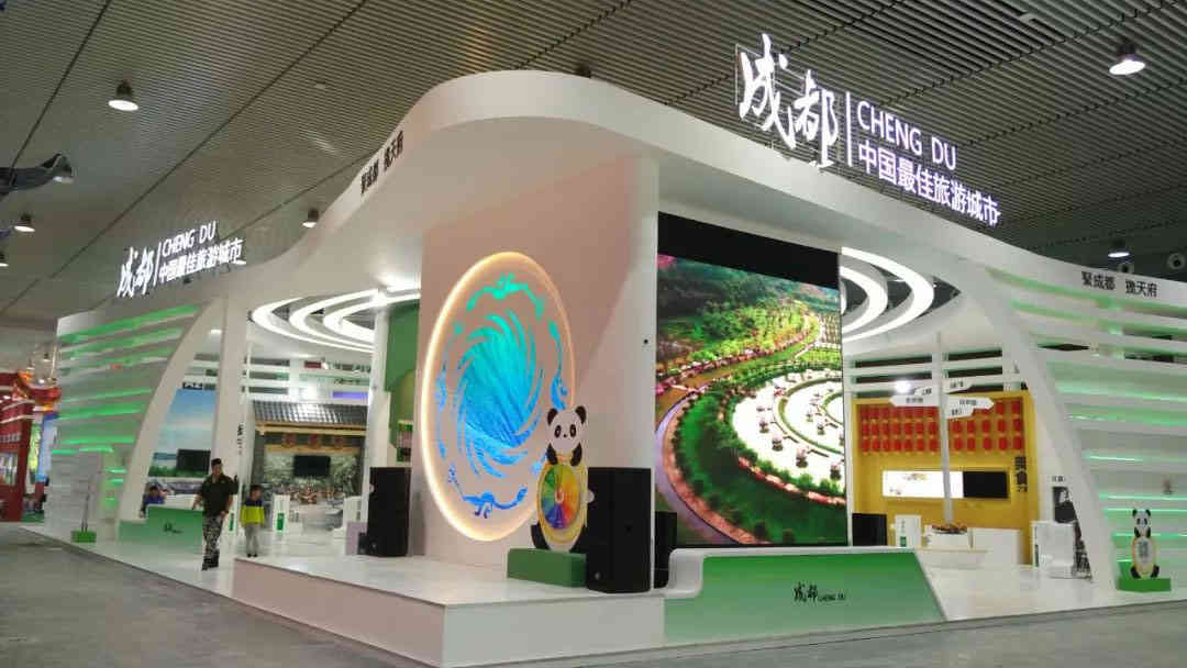 維點展覽裝飾設(shè)計公司助力廣州國際旅游展覽會BITE廣州展臺設(shè)計搭建 維點展覽裝飾設(shè)計公司助力廣州國際旅游展覽會BITE廣州展臺設(shè)計搭建